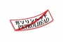 ba2cdb8a6cab7f1612d4393c421d3bcf.jpg